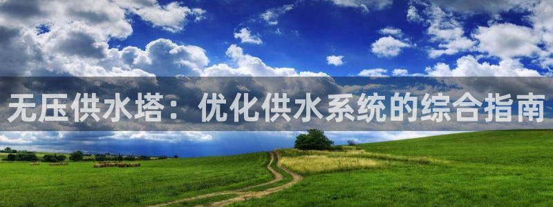 球友会qy