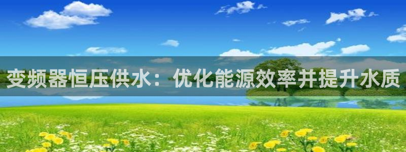 球友会官网