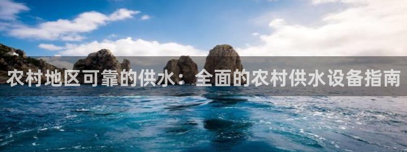 球友会app下载QY