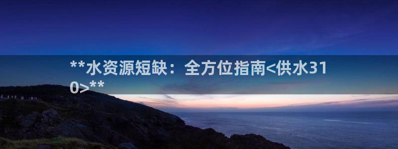 球友会FIFA22比赛是否能随机超控