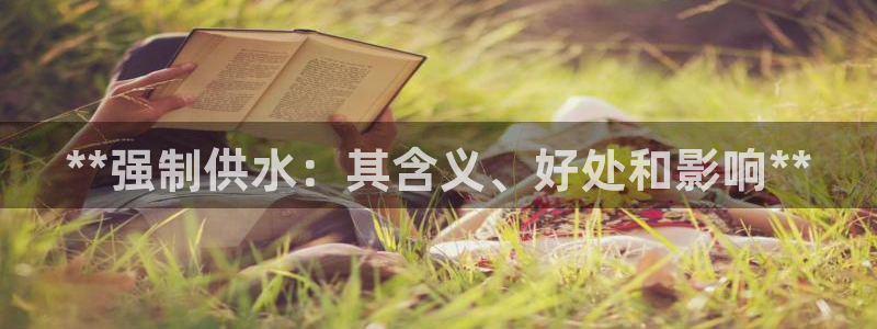 球友会体育app下载官网
