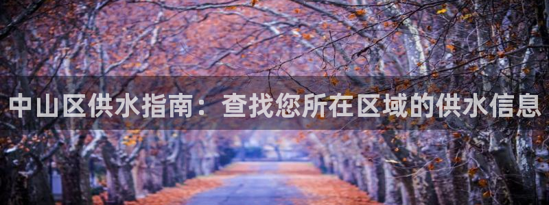 球友会体育app官方版下载安装苹果手机